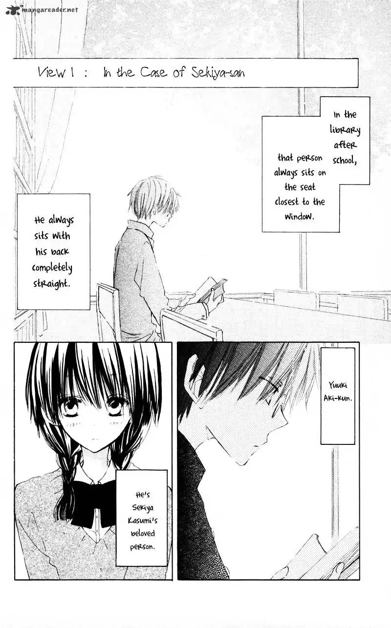 Katakoi Triangle Chapter 1 page 5 - Chapter 1