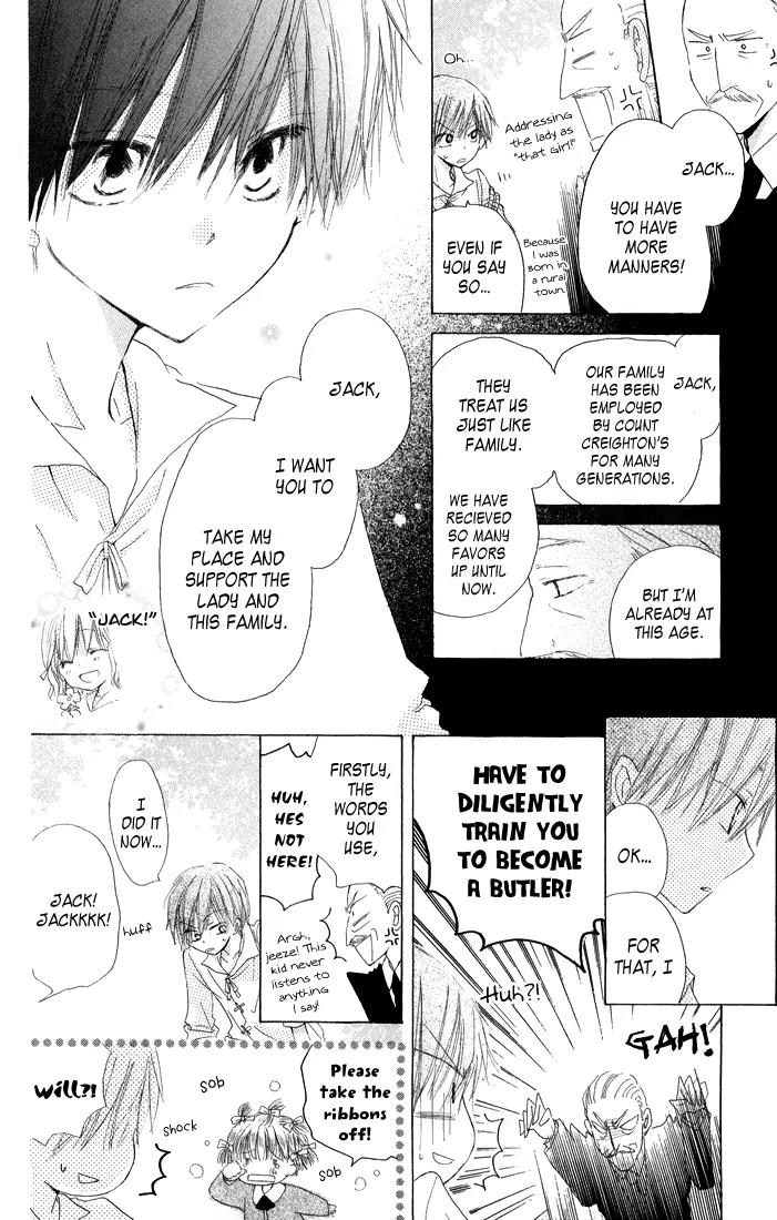 Katakoi Triangle Chapter 4.1 page 12 - Chapter 4.1