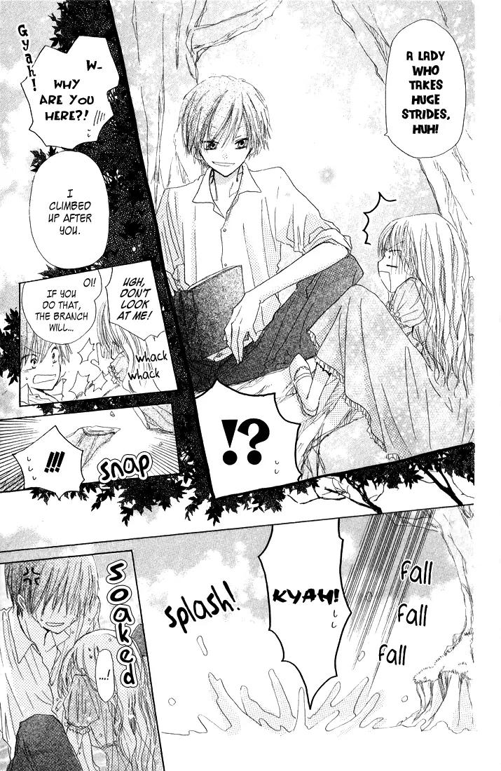 Katakoi Triangle Chapter 4.1 page 15 - Chapter 4.1