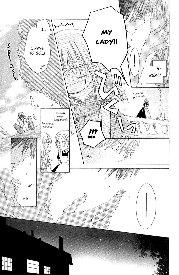 Katakoi Triangle Chapter 4.1 page 17 - Chapter 4.1