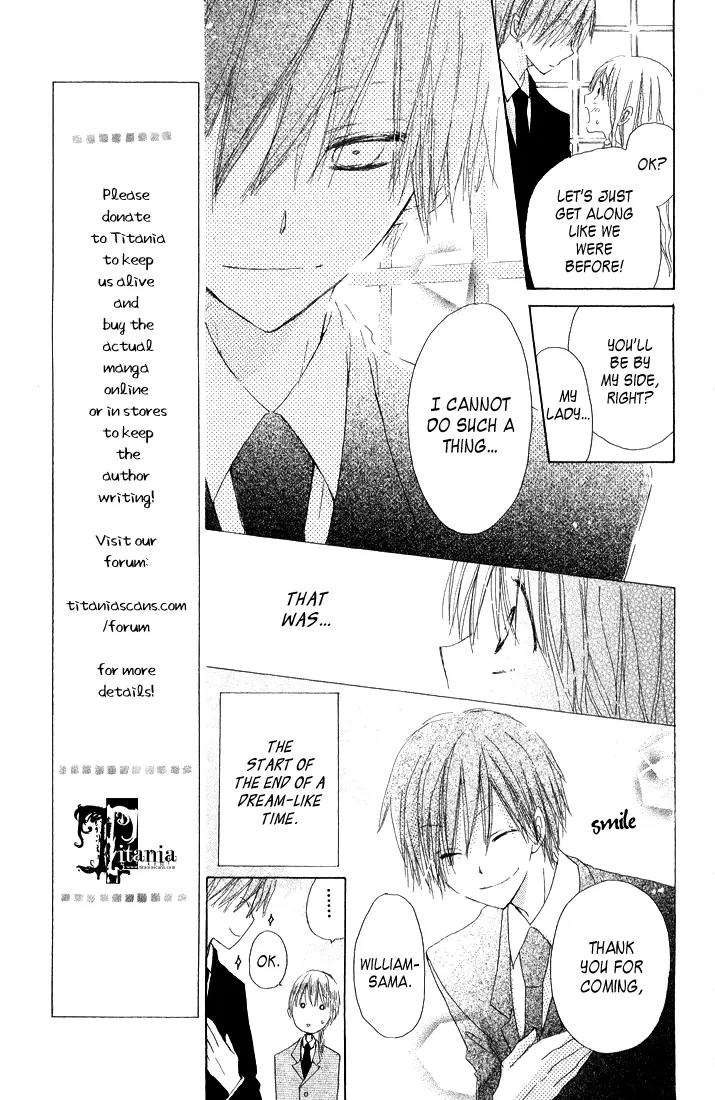 Katakoi Triangle Chapter 4.1 page 21 - Chapter 4.1