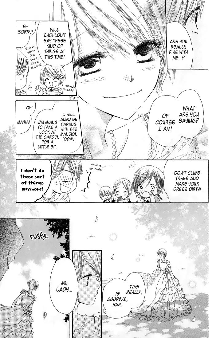 Katakoi Triangle Chapter 4.1 page 3 - Chapter 4.1