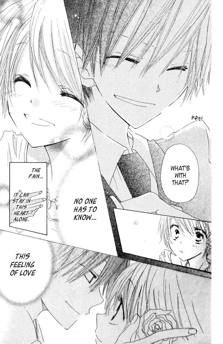 Katakoi Triangle Chapter 4.1 page 37 - Chapter 4.1