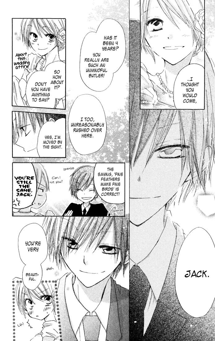 Katakoi Triangle Chapter 4.1 page 4 - Chapter 4.1