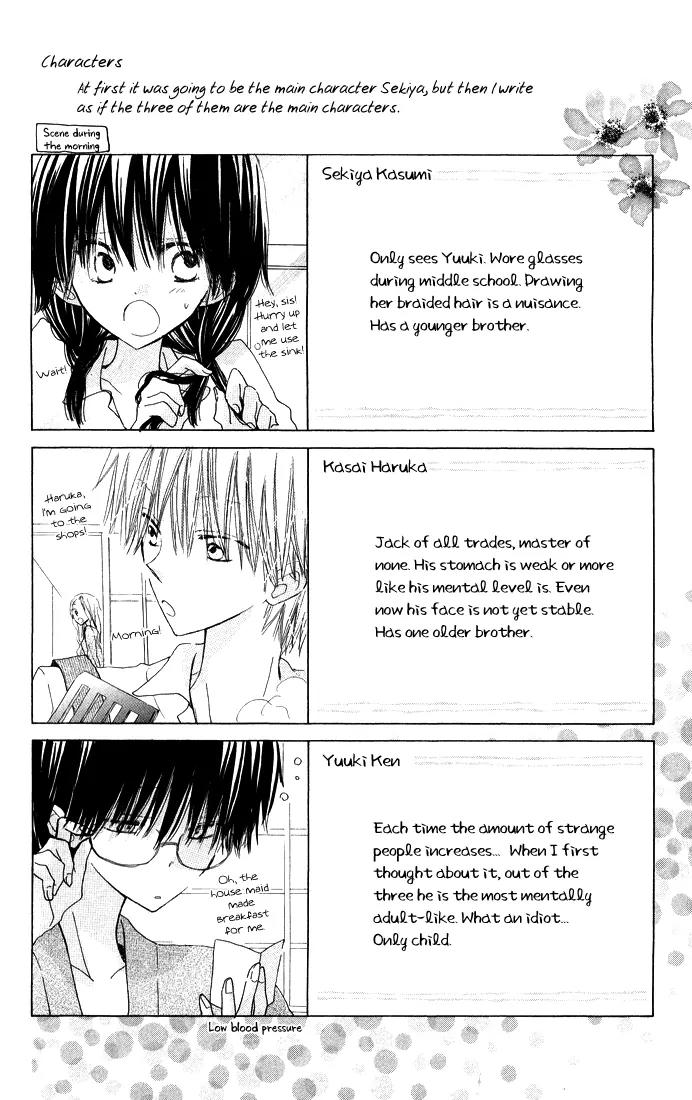 Katakoi Triangle Chapter 4.1 page 41 - Chapter 4.1