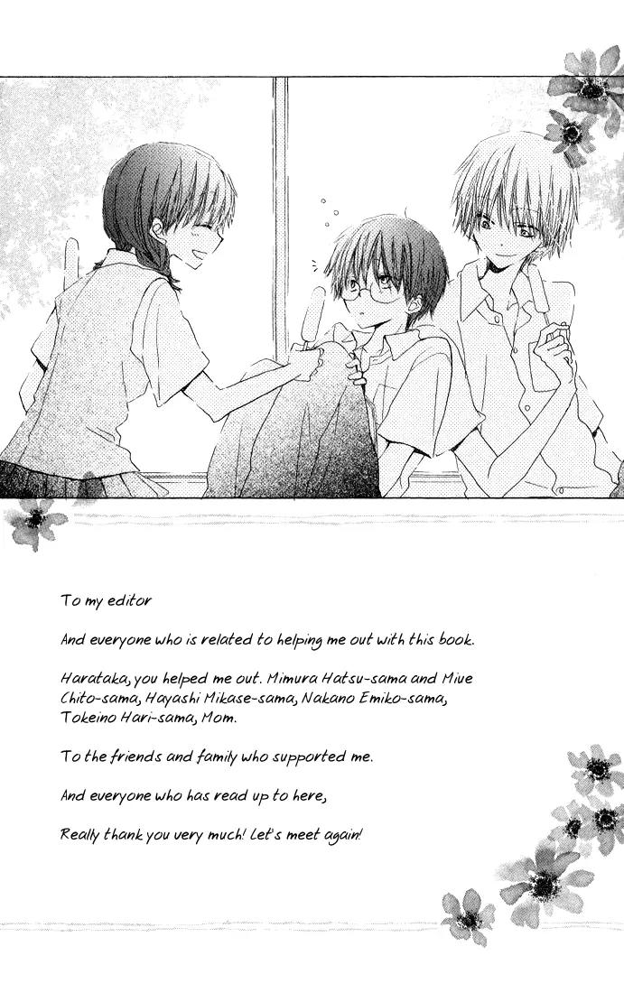 Katakoi Triangle Chapter 4.1 page 43 - Chapter 4.1