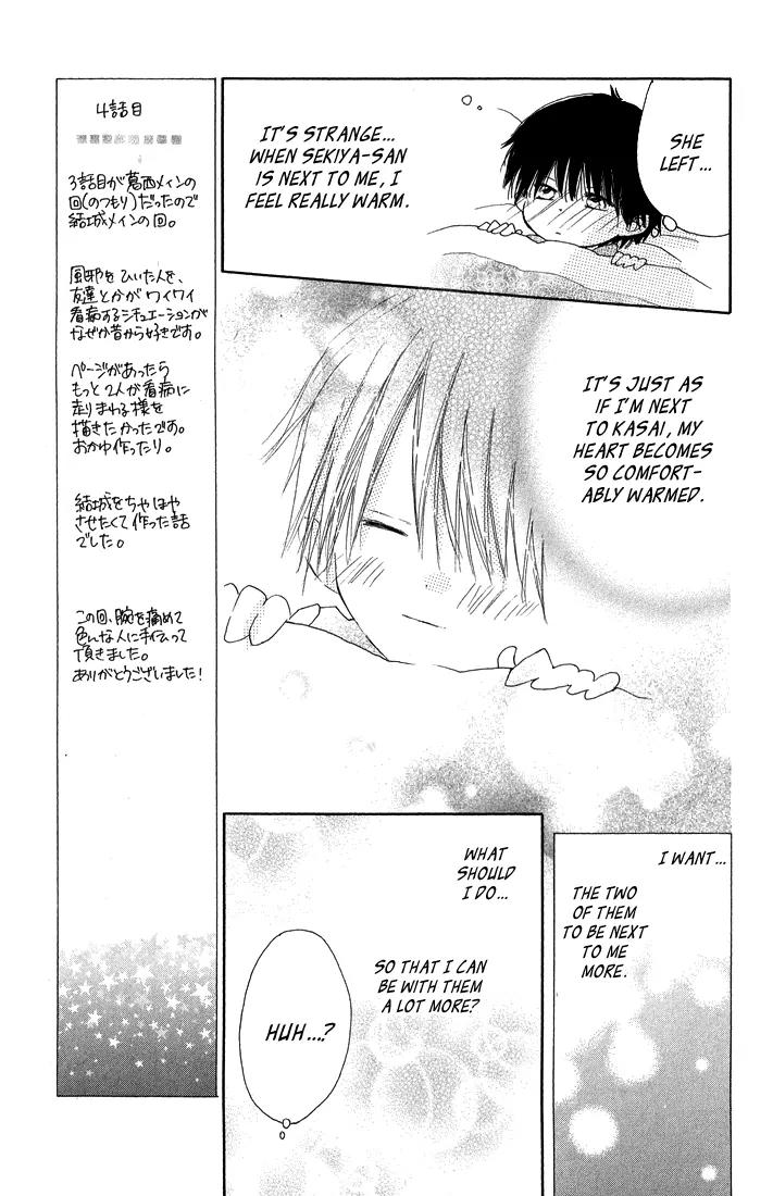 Katakoi Triangle Chapter 4 page 15 - Chapter 4