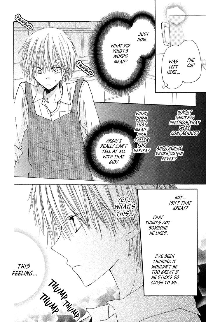 Katakoi Triangle Chapter 4 page 16 - Chapter 4