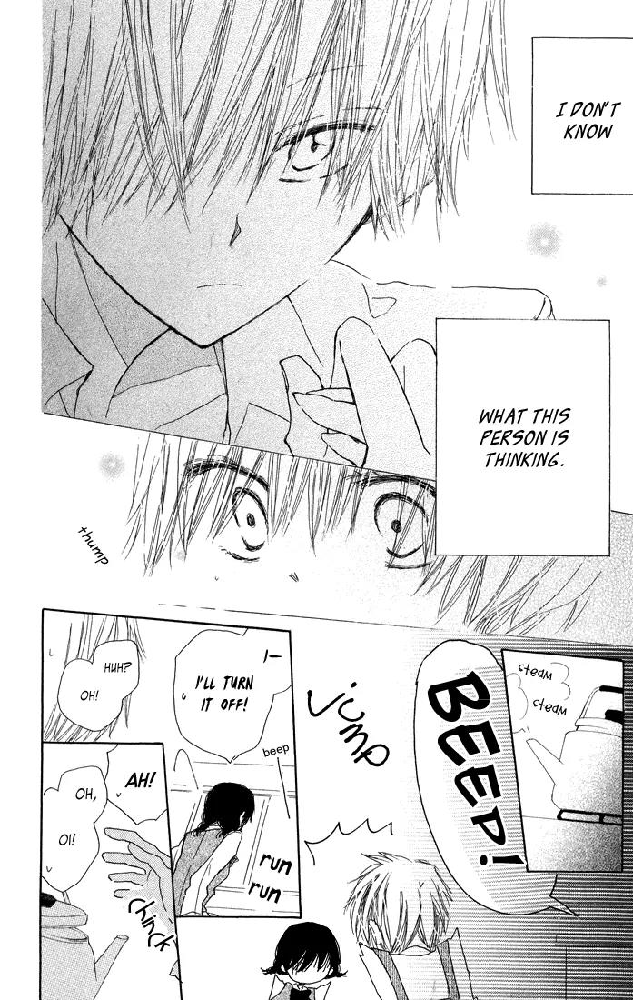 Katakoi Triangle Chapter 4 page 20 - Chapter 4