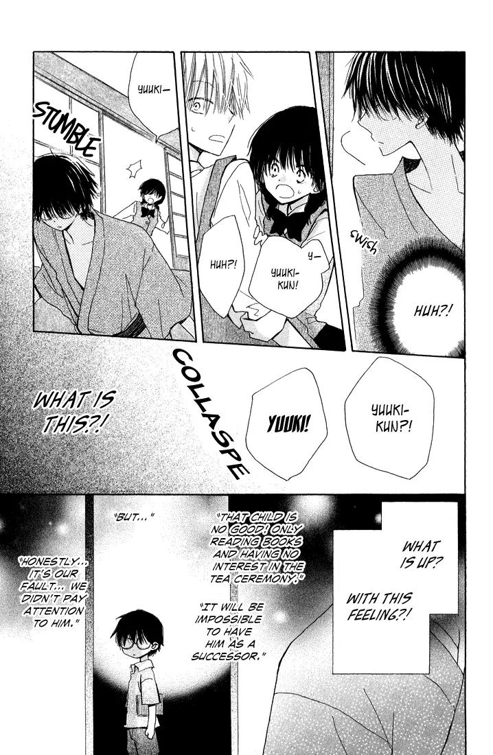 Katakoi Triangle Chapter 4 page 23 - Chapter 4
