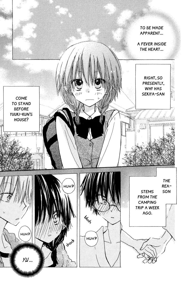 Katakoi Triangle Chapter 4 page 3 - Chapter 4