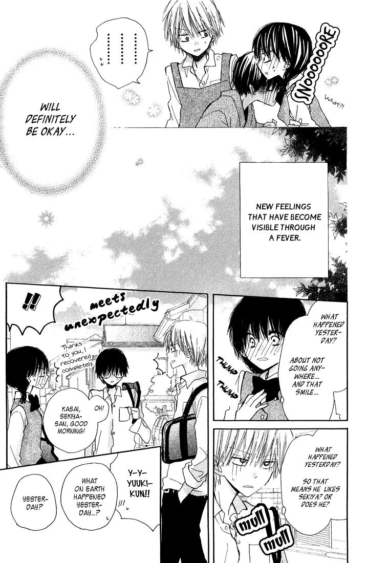 Katakoi Triangle Chapter 4 page 30 - Chapter 4
