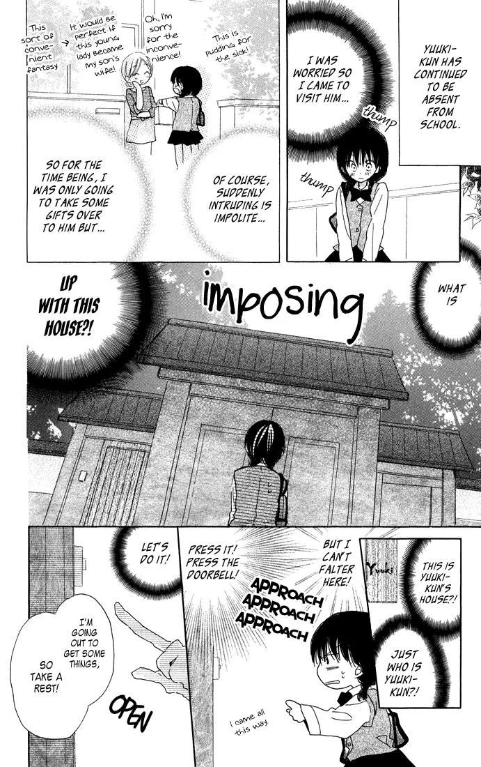 Katakoi Triangle Chapter 4 page 6 - Chapter 4