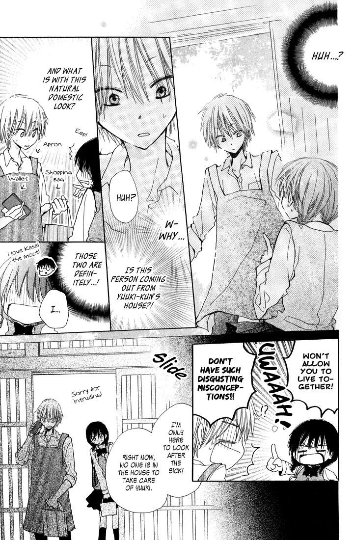 Katakoi Triangle Chapter 4 page 7 - Chapter 4