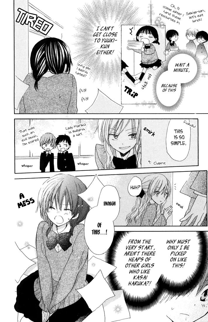 Katakoi Triangle Chapter 5 page 17 - Chapter 5