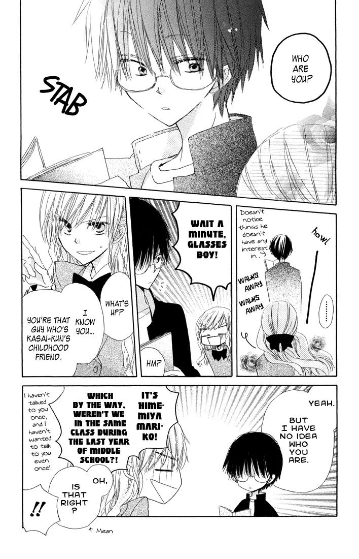 Katakoi Triangle Chapter 5 page 24 - Chapter 5