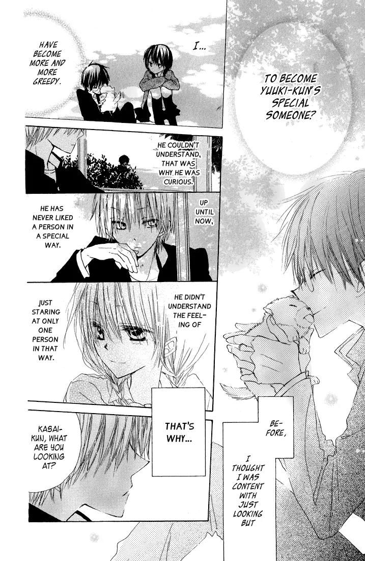 Katakoi Triangle Chapter 6 page 12 - Chapter 6