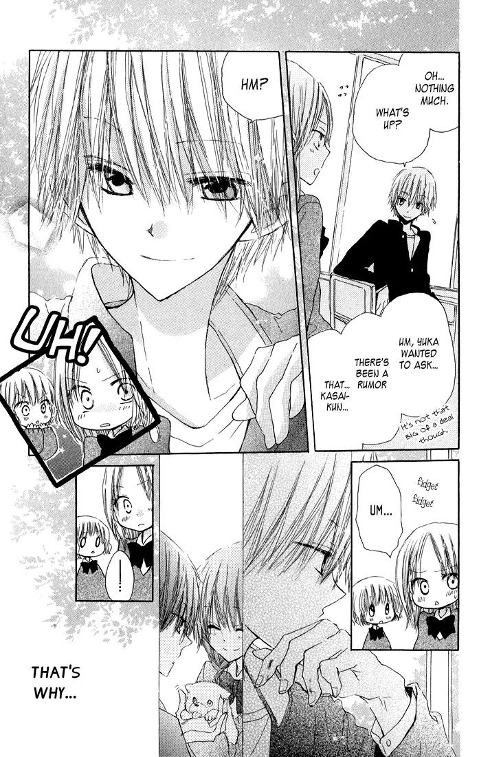 Katakoi Triangle Chapter 6 page 13 - Chapter 6