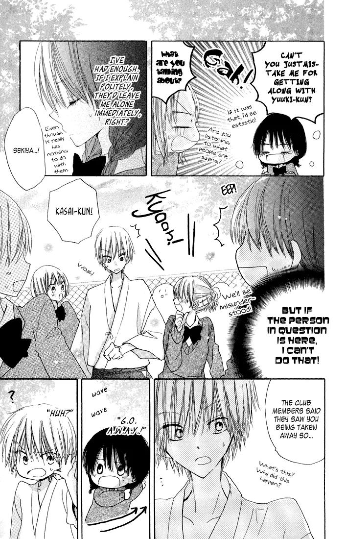 Katakoi Triangle Chapter 6 page 15 - Chapter 6