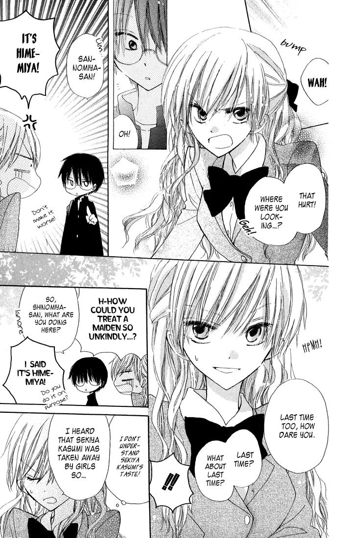 Katakoi Triangle Chapter 6 page 17 - Chapter 6