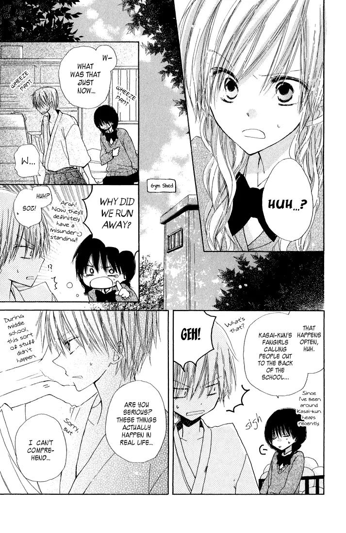 Katakoi Triangle Chapter 6 page 19 - Chapter 6