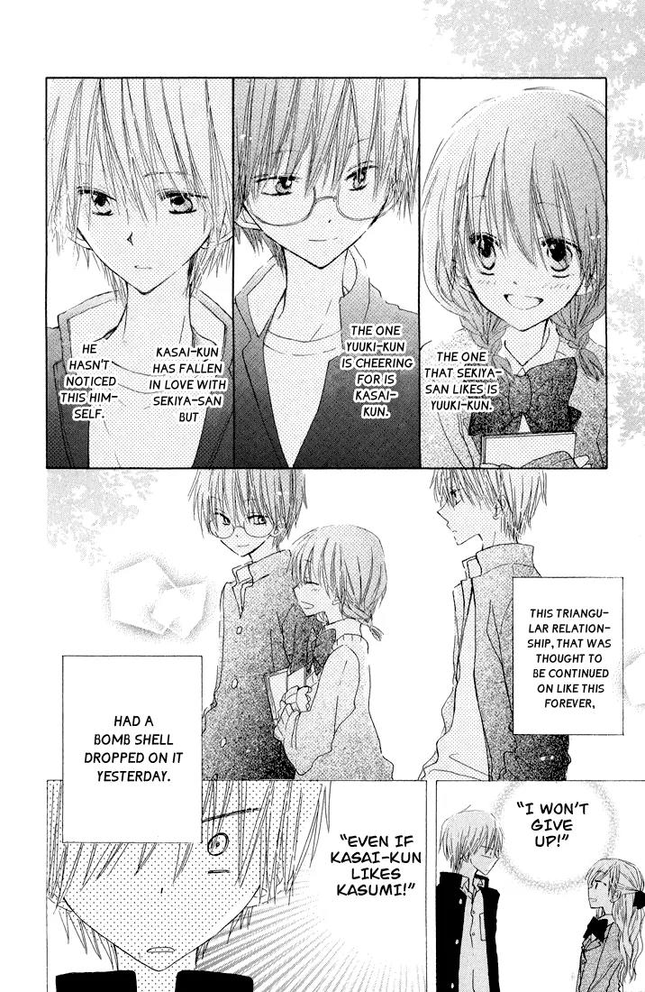 Katakoi Triangle Chapter 6 page 2 - Chapter 6