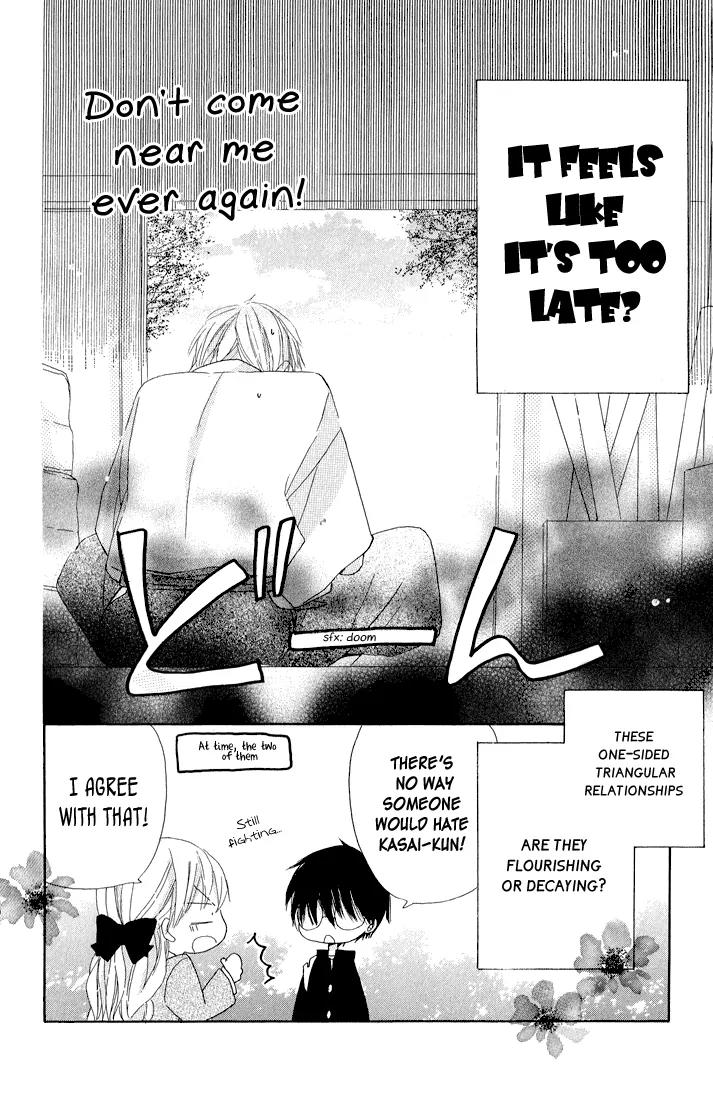 Katakoi Triangle Chapter 6 page 32 - Chapter 6