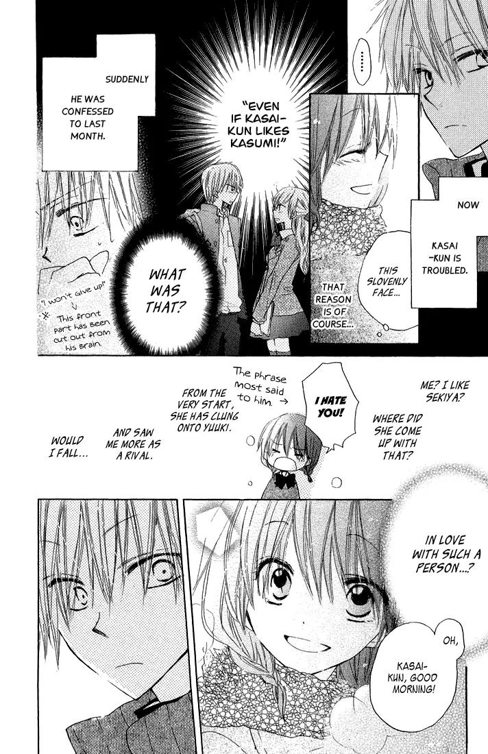Katakoi Triangle Chapter 6 page 4 - Chapter 6