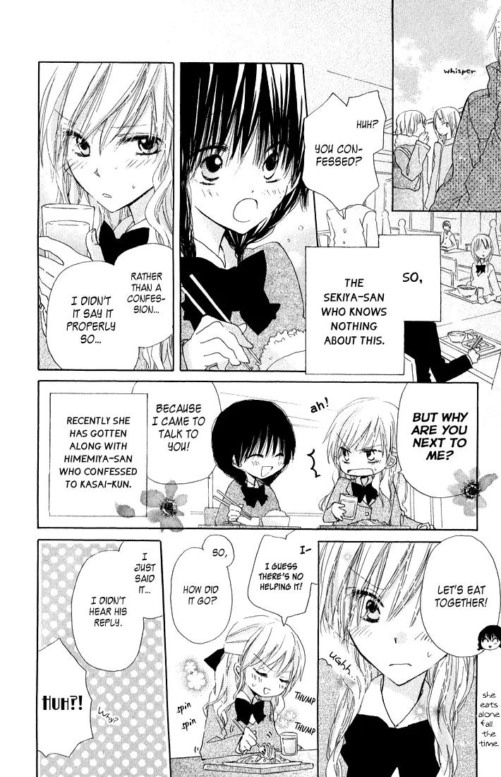 Katakoi Triangle Chapter 6 page 6 - Chapter 6