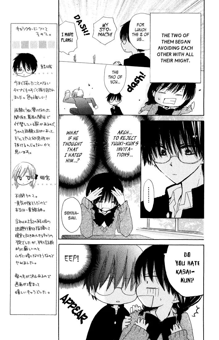 Katakoi Triangle Chapter 6 page 9 - Chapter 6