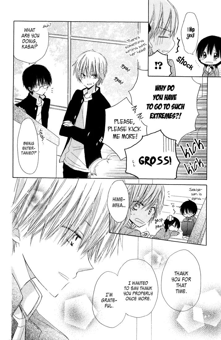 Katakoi Triangle Chapter 8 page 12 - Chapter 8