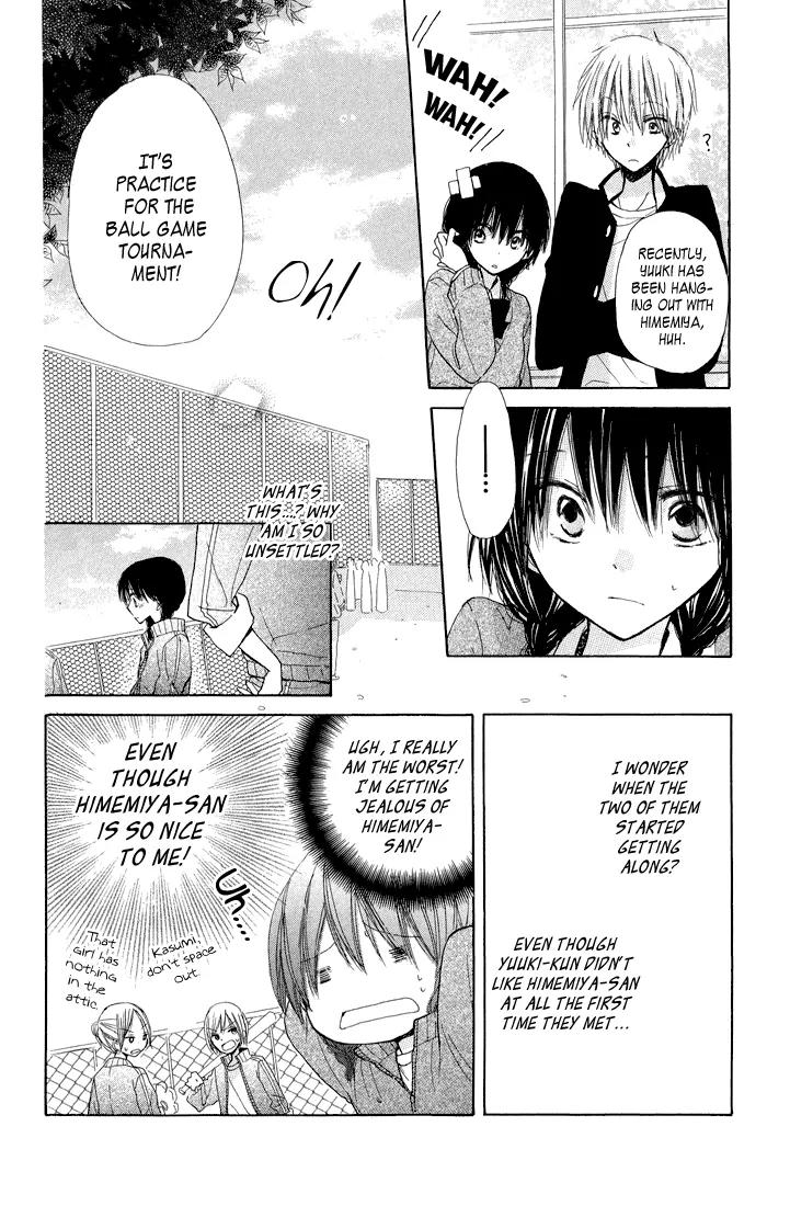 Katakoi Triangle Chapter 8 page 14 - Chapter 8