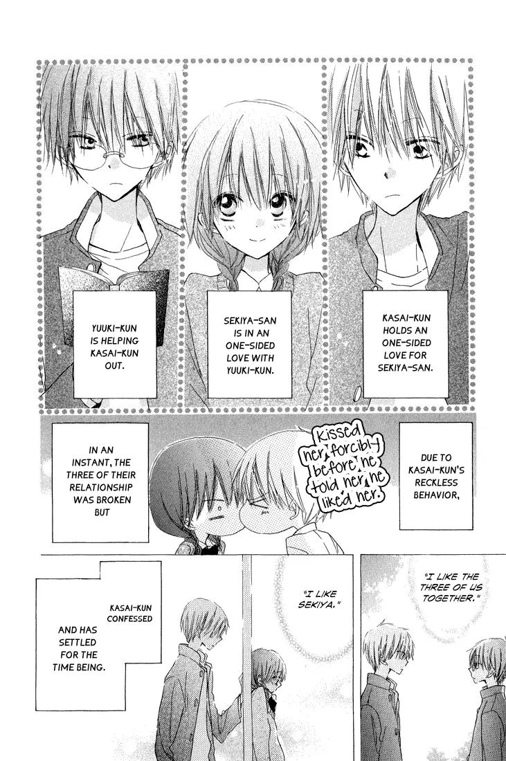 Katakoi Triangle Chapter 8 page 2 - Chapter 8