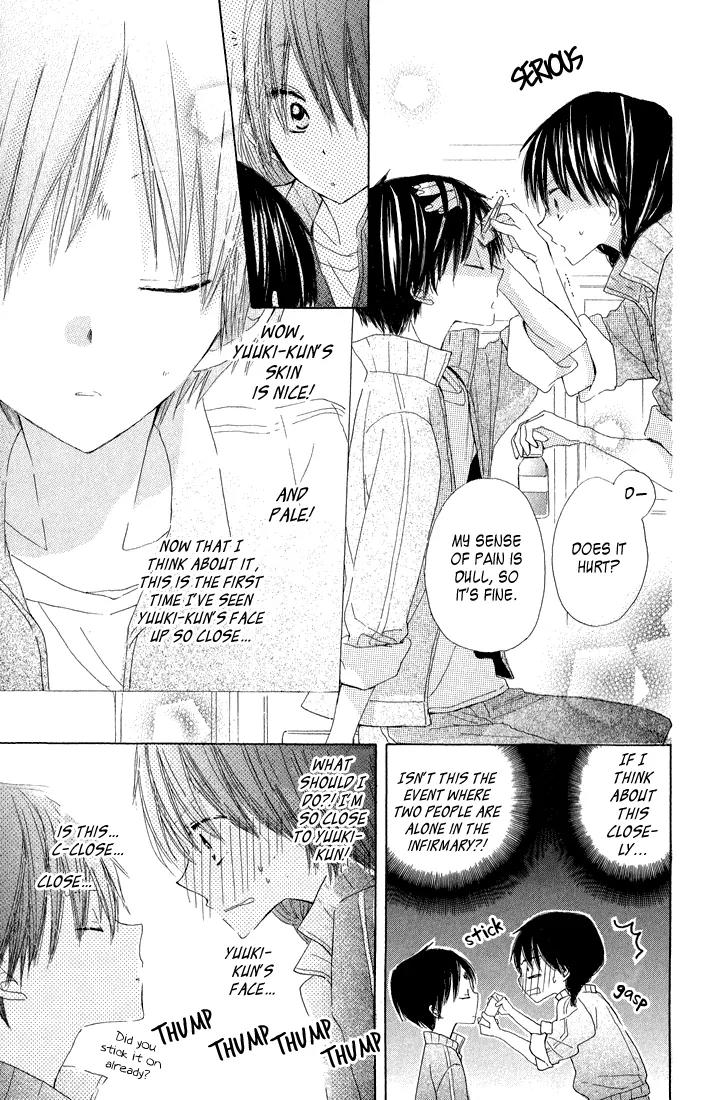 Katakoi Triangle Chapter 8 page 23 - Chapter 8