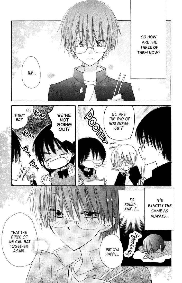Katakoi Triangle Chapter 8 page 3 - Chapter 8