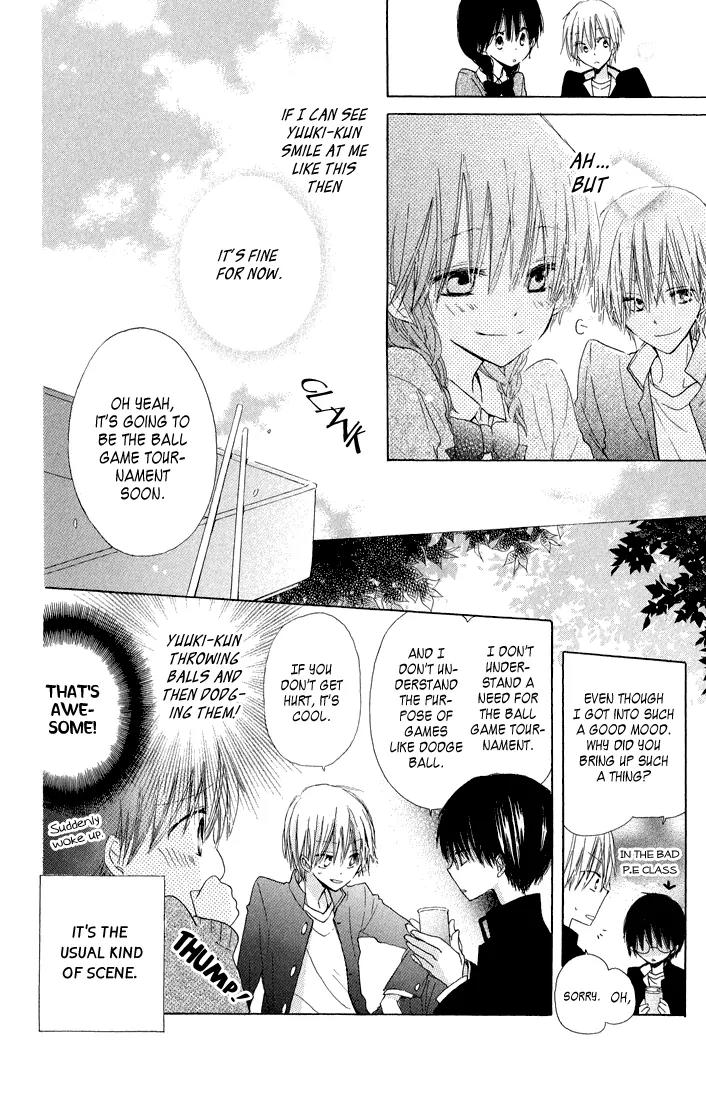 Katakoi Triangle Chapter 8 page 4 - Chapter 8