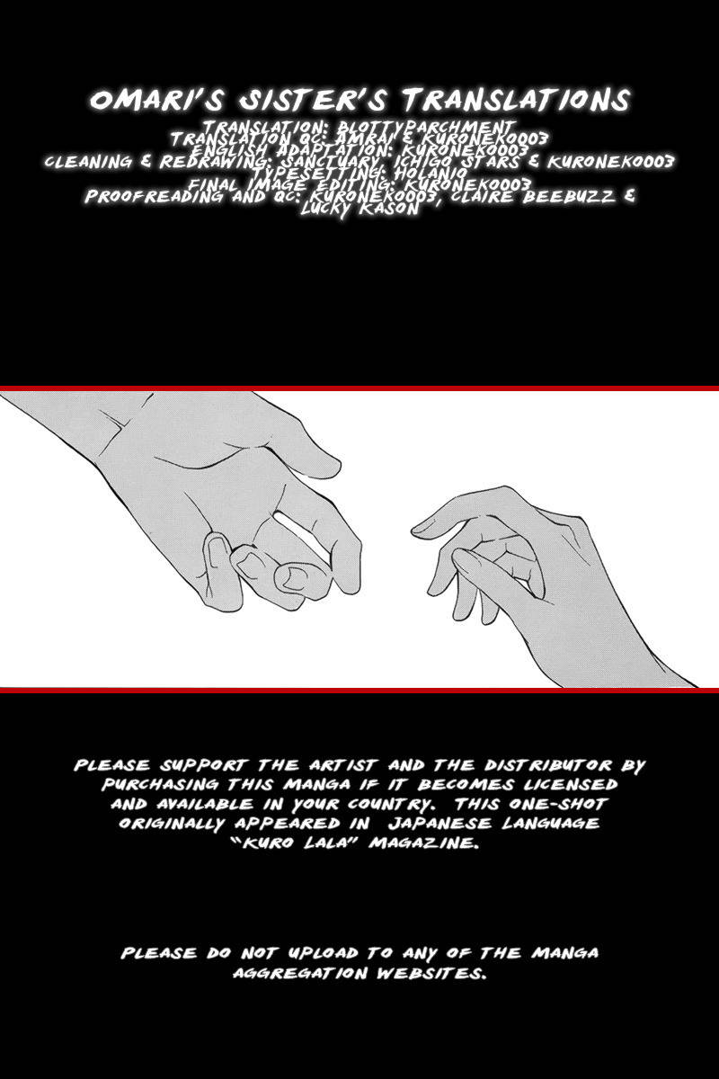 Katakoi Chapter 0 page 1 - Chapter 0: Oneshot