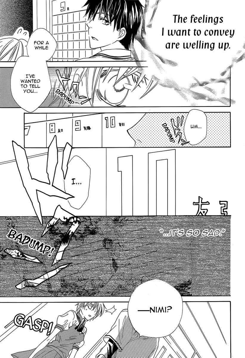 Katakoi Chapter 0 page 20 - Chapter 0: Oneshot