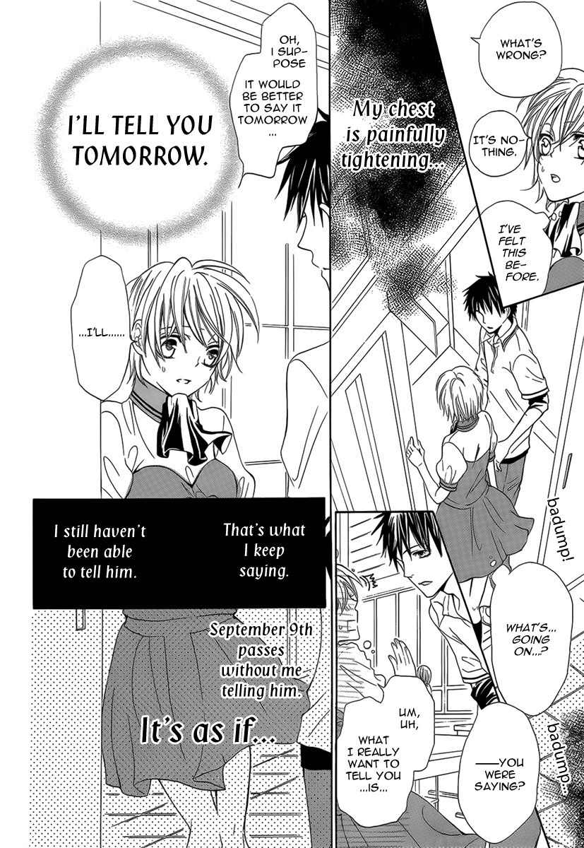 Katakoi Chapter 0 page 21 - Chapter 0: Oneshot