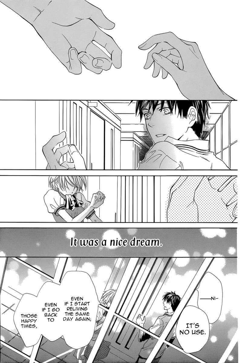 Katakoi Chapter 0 page 26 - Chapter 0: Oneshot