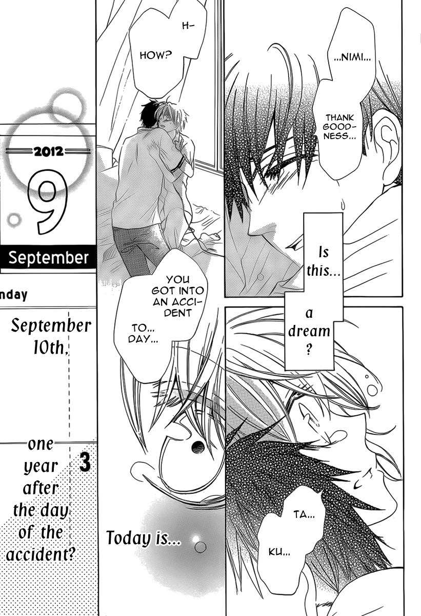 Katakoi Chapter 0 page 39 - Chapter 0: Oneshot
