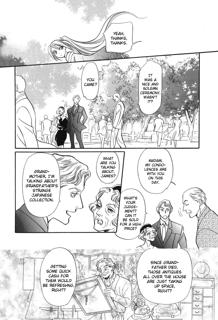 Katana Chapter 1 page 10 - Chapter 1