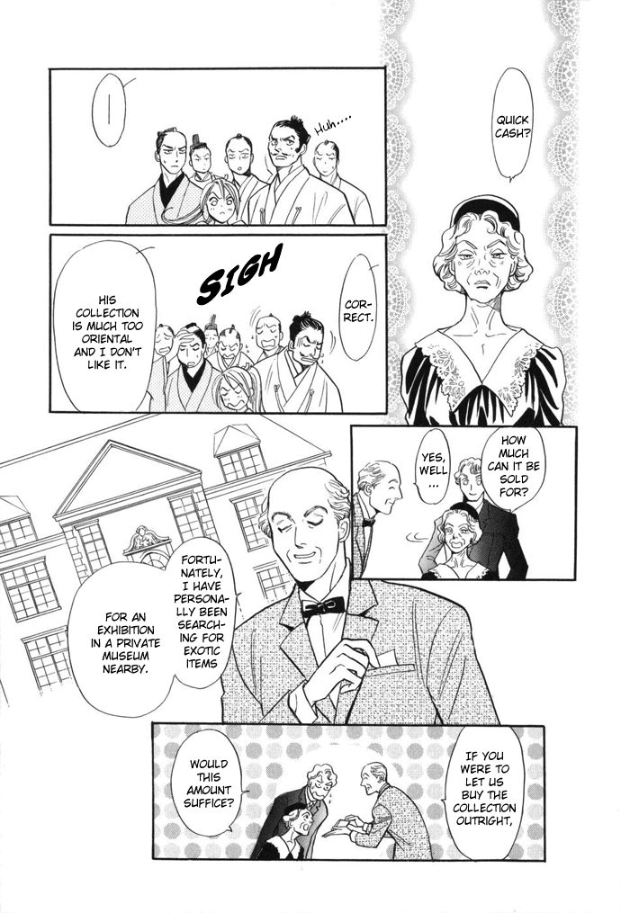 Katana Chapter 1 page 11 - Chapter 1