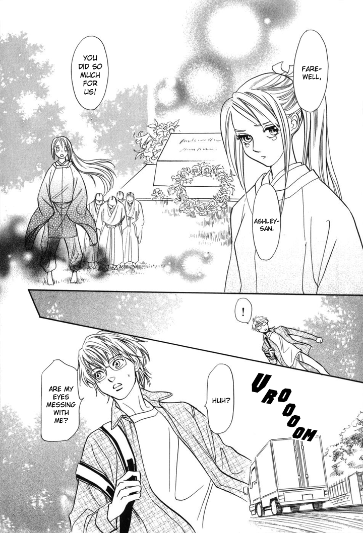 Katana Chapter 1 page 13 - Chapter 1