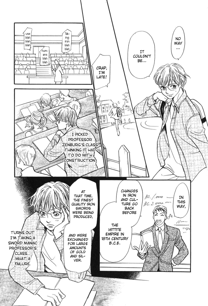 Katana Chapter 1 page 14 - Chapter 1