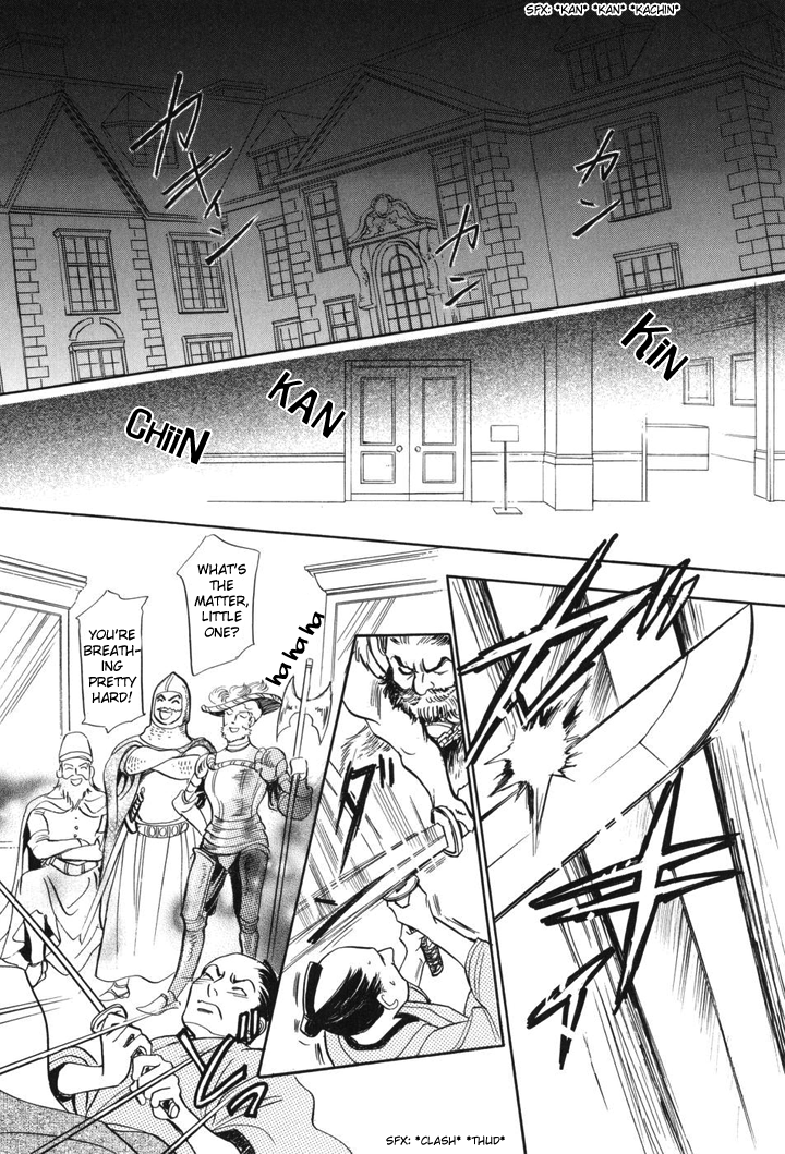 Katana Chapter 1 page 18 - Chapter 1