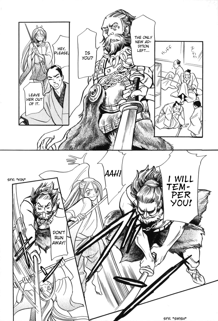 Katana Chapter 1 page 19 - Chapter 1