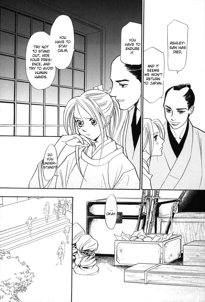 Katana Chapter 1 page 21 - Chapter 1