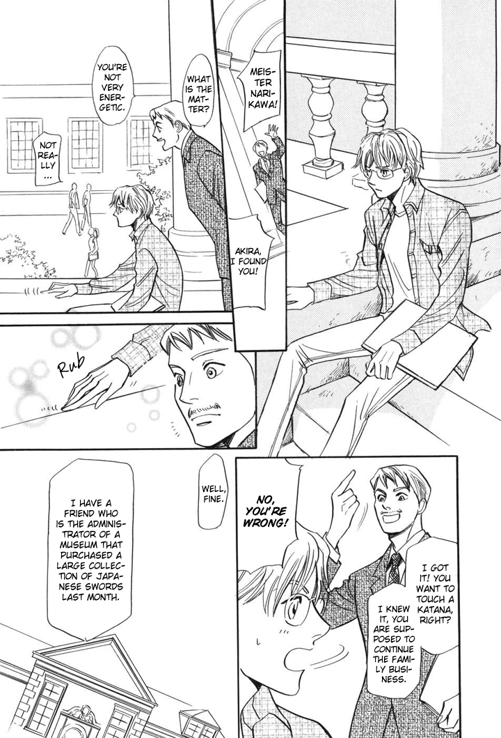 Katana Chapter 1 page 22 - Chapter 1