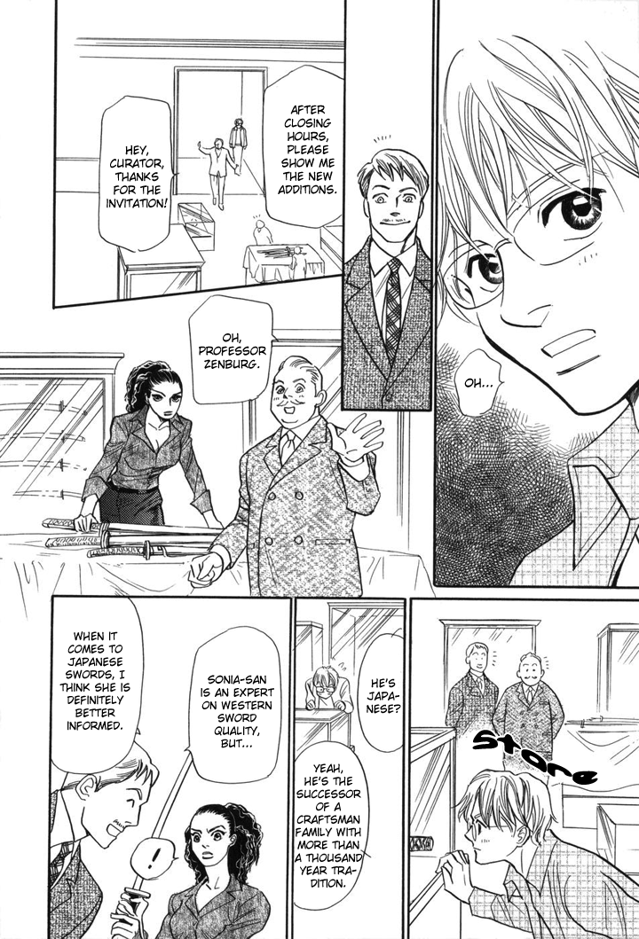 Katana Chapter 1 page 23 - Chapter 1